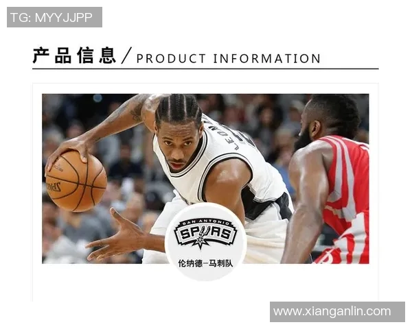 以足球球星挂饰点亮青春激情打造独具个性的运动风格饰品 以足球球星挂饰点亮青春激情打造独具个性的运动风格饰品