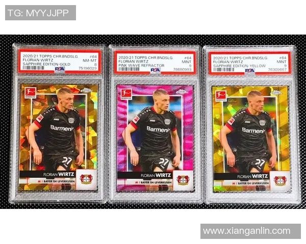 全球顶级足球球星卡收藏交流与限量版专卖中心