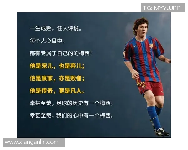 命运多舛的足球传奇:那些在苦难中拼搏的球星们的悲惨遭遇与不屈精神 命运多舛的足球传奇:那些在苦难中拼搏的球星们的悲惨遭遇与不屈精神