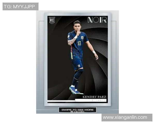 聚焦足球球星卡壹探索收藏魅力与球迷热情互动新趋势