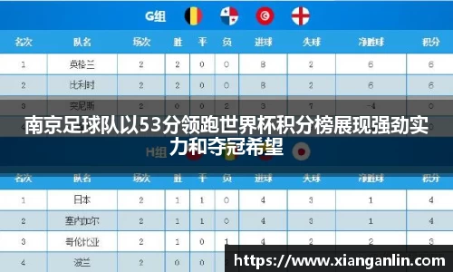 威廉希尔体育