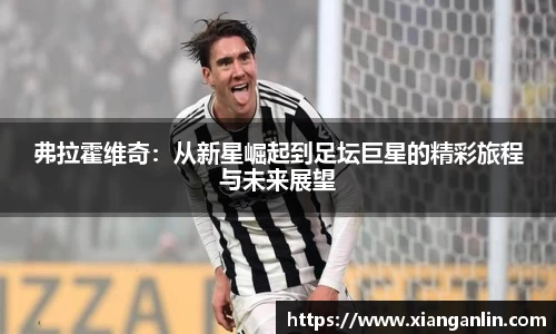 williamhill体育