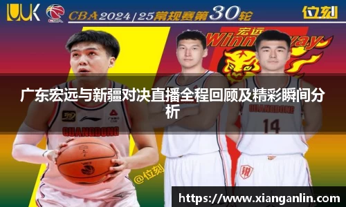 williamhill威廉希尔