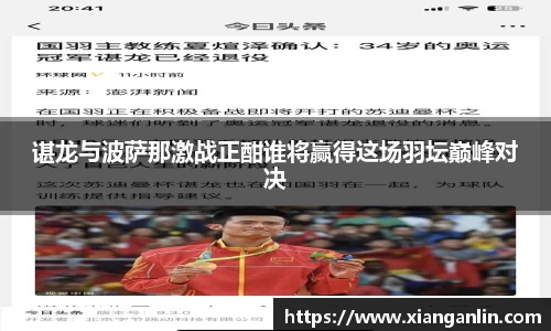 威廉希尔williamhill官方网站